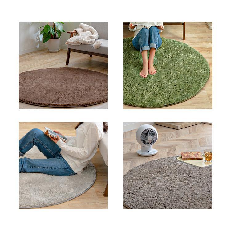 ラグ カーペット ラグマット 厚手 洗える 洗えるラグ 絨毯 シャギー