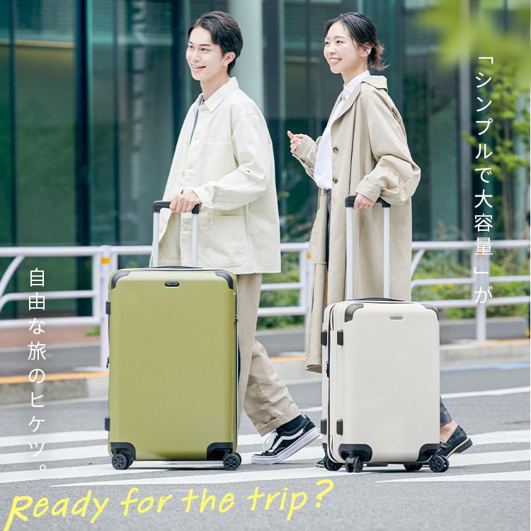 スーツケース 機内持ち込み Sサイズ 旅行用品 キャリーケース 軽量 小型 トランクケース 旅行 出張 拡張ジップスーツケース 5515-49(D) 新生活の画像