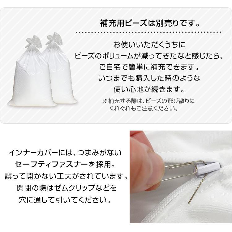 ビーズクッション 特大 フロアクッション ソファ ビーンズMAXグランデ (D)の画像