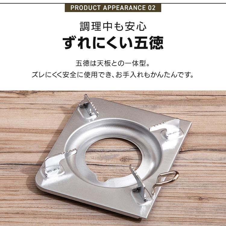 カセットコンロ 防災 災害 ガスコンロ 卓上コンロ ミニ アイリスオーヤマ コンパクト 卓上 キャンプ カセットガス IGC-M1-H