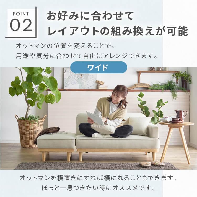 ソファー ソファ 2人掛け 北欧 おしゃれ カウチソファー ロー ソファー ソファ 2人掛け 北欧 おしゃれ カウチソファー ロー
