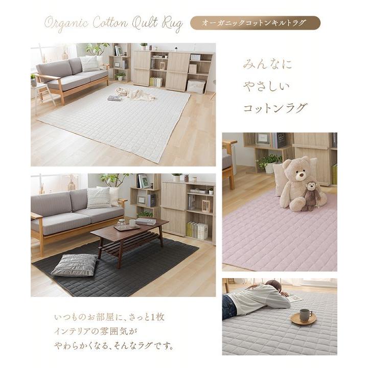 カーペット 2畳 洗える ラグ 185×185cm 新品未使用 楽天市場】洗える 抗菌 防臭 防ダニ ラグ カーペット 185×185cm