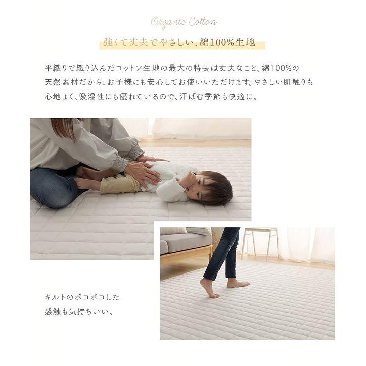 【なな】オーガニックコットン製 ラグ kave  ラグ カーペット ラグマット 3畳 洗える 北欧 オールシーズン 200×250