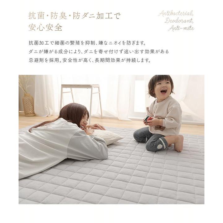 ラグ カーペット ラグマット 3畳 洗える 北欧 オールシーズン 200×250