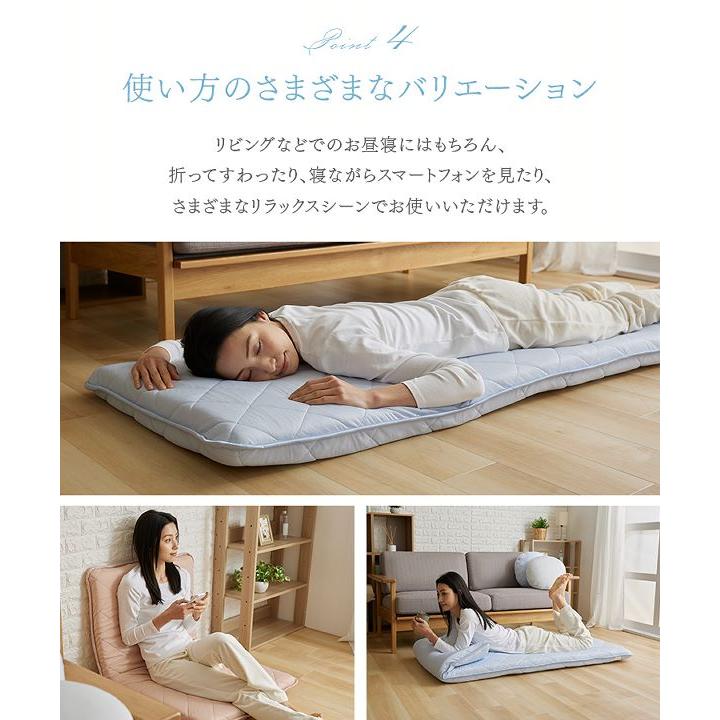 座布団 マット フロアマット クッション フロアクッション 抗菌 防臭