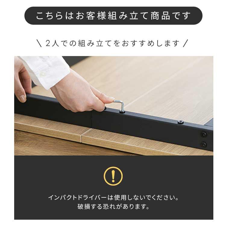 エントリーで+P5％還元♪ ダイニングテーブルセット 4人 ダイニングテーブル 4人用 おしゃれ ５点セット 木製 ダイニングテーブル セット SWD-1100 (D) | ブランド登録なし | 19