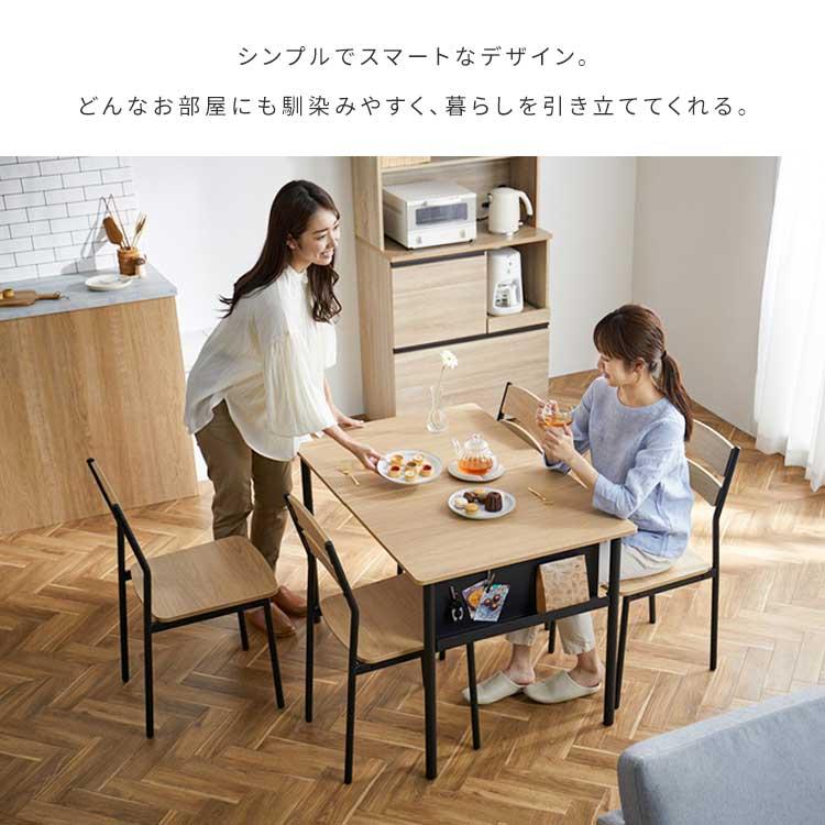 エントリーで+P5％還元♪ ダイニングテーブルセット 4人 ダイニングテーブル 4人用 おしゃれ ５点セット 木製 ダイニングテーブル セット SWD-1100 (D) | ブランド登録なし | 03
