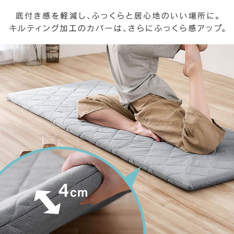 よんぎ　　敷布団120×70 2枚 よんぎ 敷布団120×70 2枚 楽天市場】SS特別☆10％クーポン