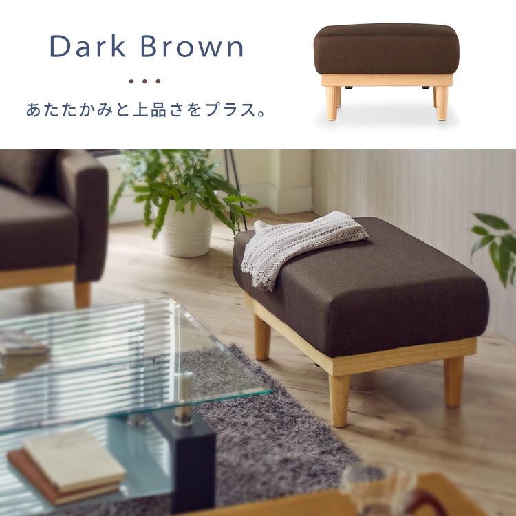 オットマン チェア スツール おしゃれ 足置き ソファ ソファー オットマン チェア スツール おしゃれ 足置き ソファ ソファー