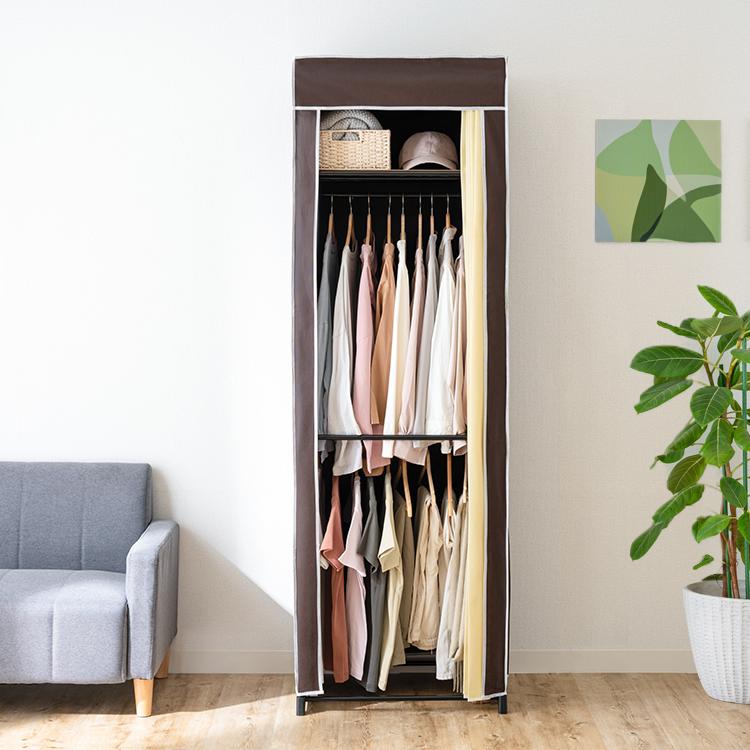 クローゼット　② ハンガーラック 幅60 ワードローブ 2段 洋服掛け 洋服収納 カバー付き