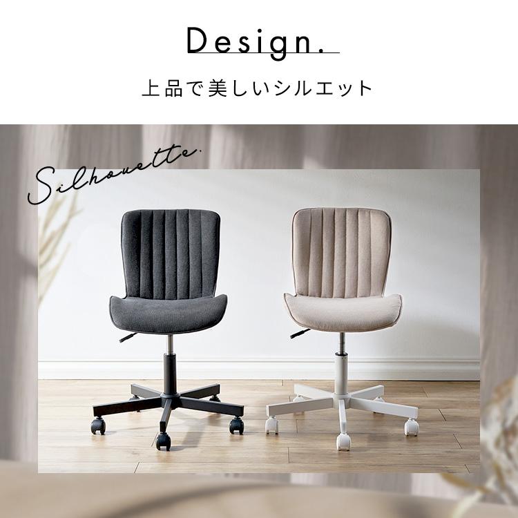 オフィスチェア おしゃれ デスクチェア 椅子 チェア デザイン オフィスチェア おしゃれ デスクチェア 椅子 チェア デザイン