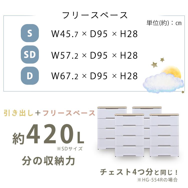 ベッド ベッドフレーム シングル 収納 すのこベッド 収納付きベッド