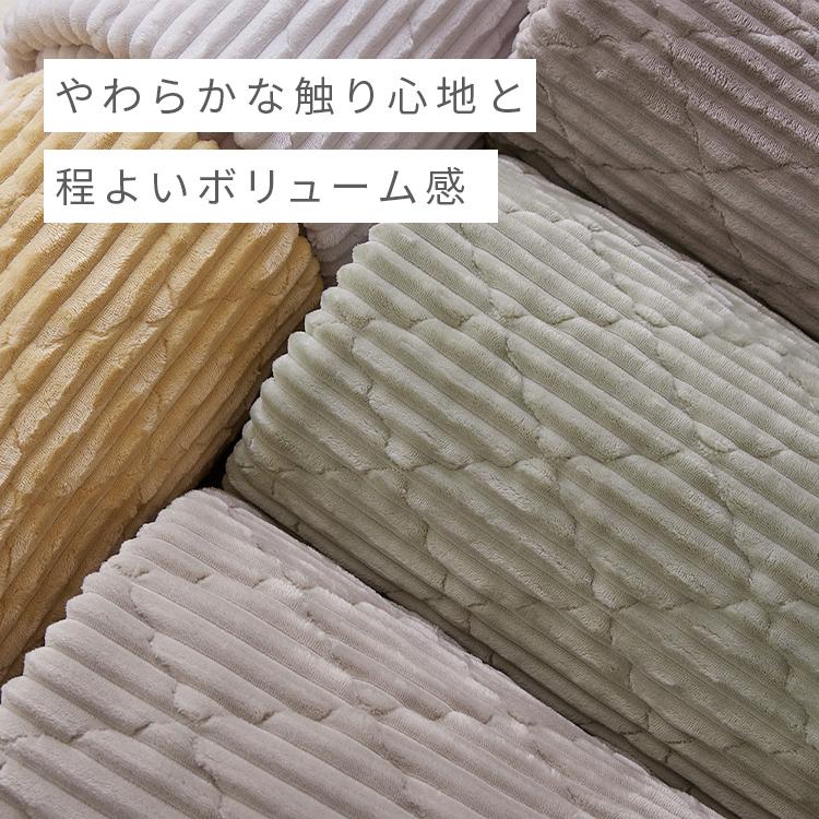 ラグマット 洗える 綿100% キルトラグ 190×240cm 長方形 3畳 ラグ カーペット ラグマット 3畳 190×240 洗える 厚手 北欧 おしゃれ