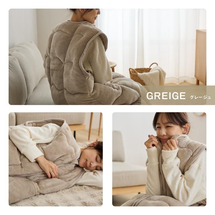 5%OFFクーポン☆ 着る毛布 着るこたつ レディース メンズ ロング