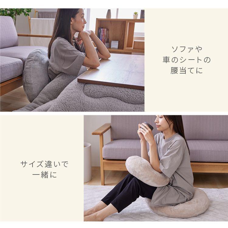 新品フェイラー ルクレティア 大きめクッション 5%OFFクーポン☆ クッション 座布団 冬 冬用 あったか 洗える