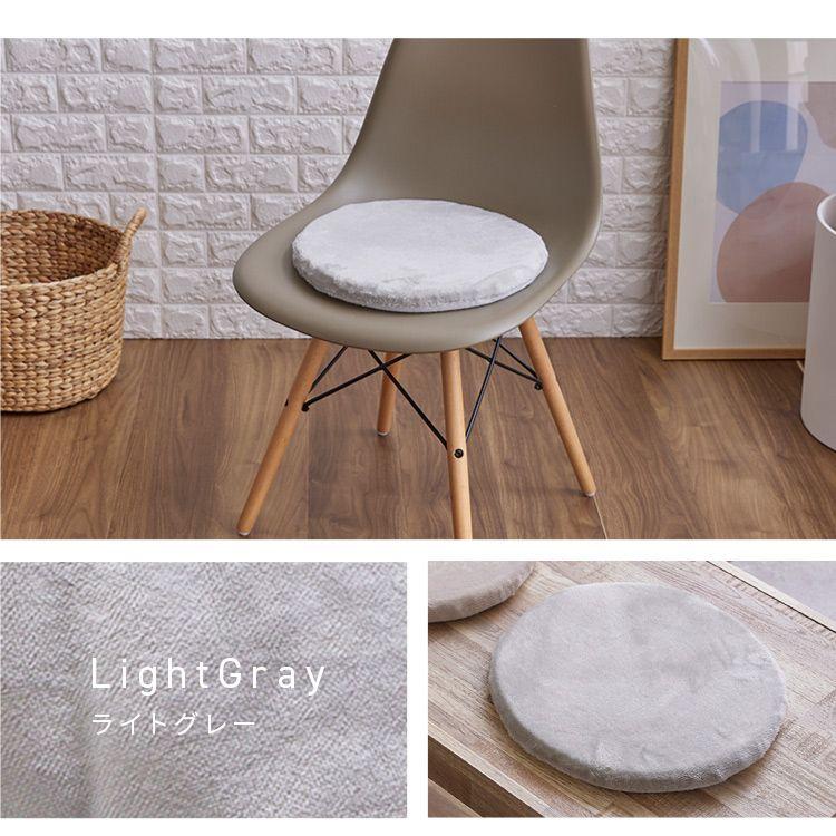 5%OFFクーポン☆ シートクッション 冬 冬用 車 北欧 クッション 座布団