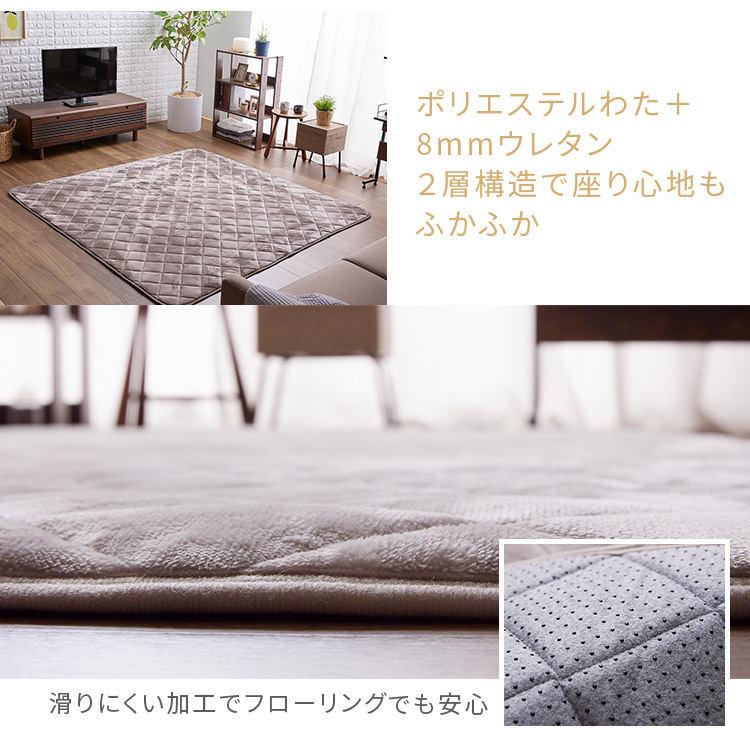 こたつ布団 掛け敷きセット こたつ掛け布団 敷き布団 正方形 185×185