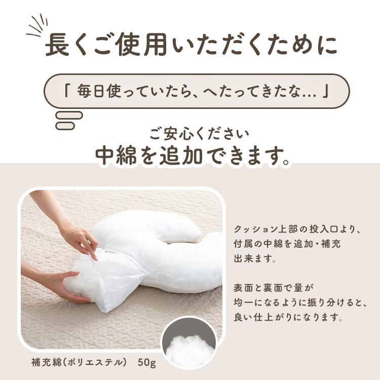 メゾピアノ　未使用　立体うさぎ　ラトル　授乳クッション　出産準備 6241560_1.jpg