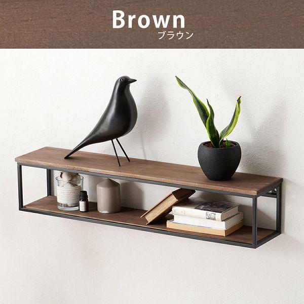 ☆【新品・タグ付き】おしゃれな壁掛けラック☆ 【公式通販】