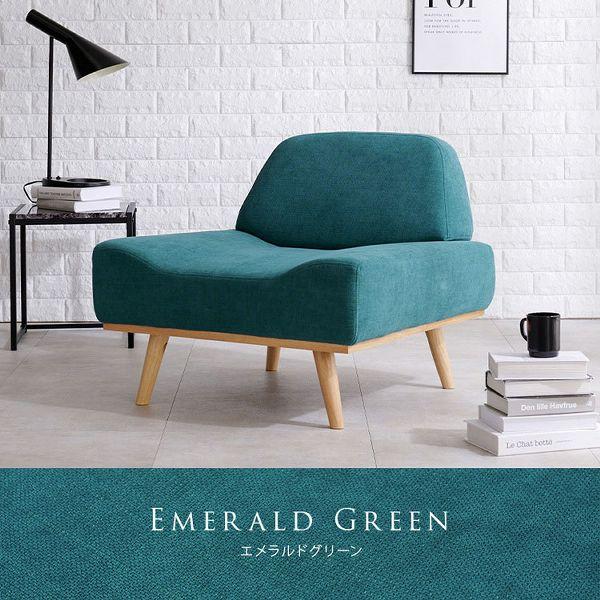 1人掛けソファ 一人用 チェア 椅子 おしゃれ ローソファ フロアソファ 北欧 ソファー 一人掛け 一人用ソファー ソファ 1人掛け おしゃれ 北欧 椅子