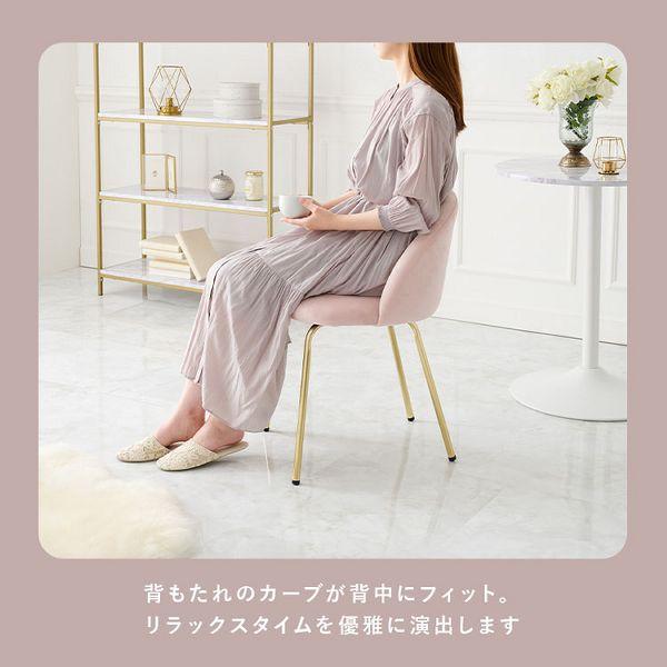ダイニングチェア チェア デスクチェア おしゃれ デザインチェア ダイニングチェア チェア デスクチェア おしゃれ デザインチェア
