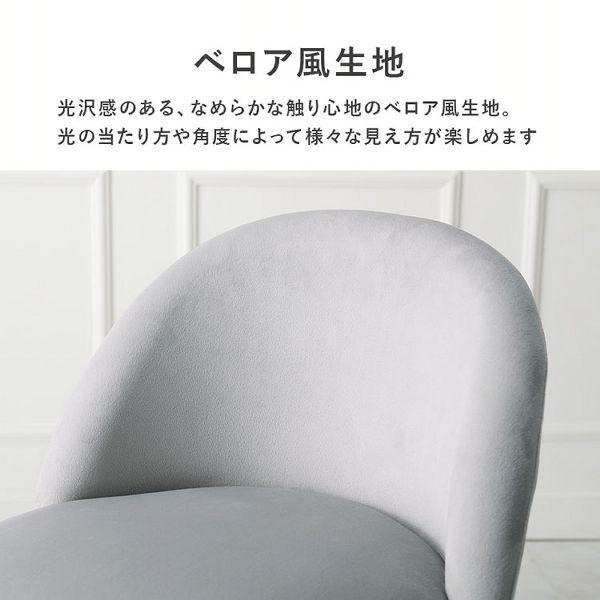 ダイニングチェア チェア デスクチェア おしゃれ デザインチェア ダイニングチェア チェア デスクチェア おしゃれ デザインチェア