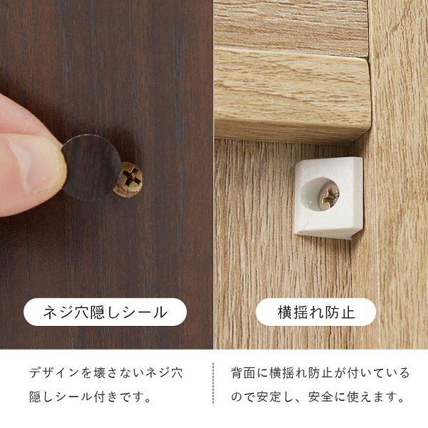 シューズラック スリム 大容量 おしゃれ 省スペース 靴箱収納 靴箱 収納 玄関 12足 2段 縦型シューズラック RSR-1704の画像