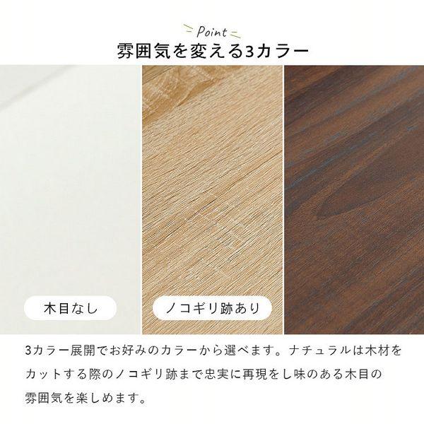 シューズラック スリム 大容量 おしゃれ 省スペース 靴箱収納 靴箱 収納 玄関 12足 2段 縦型シューズラック RSR-1704の画像