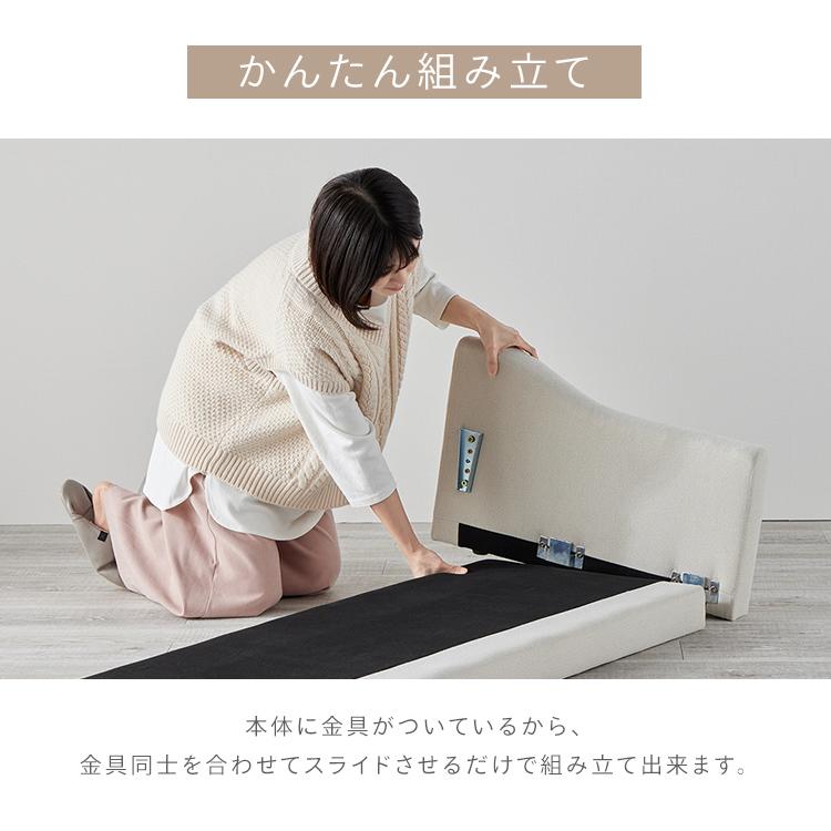 [激熱◇2026円OFFクーポン] ソファー ソファ 3人掛け 2人掛け 洗える カウチソファー ローソファ コーナーソファ ダイニングソファ オットマン CCS-3S | ブランド登録なし | 18