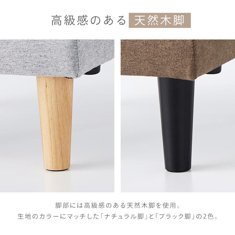 [激熱◇2026円OFFクーポン] ソファー ソファ 3人掛け 2人掛け 洗える カウチソファー ローソファ コーナーソファ ダイニングソファ オットマン CCS-3S | ブランド登録なし | 20