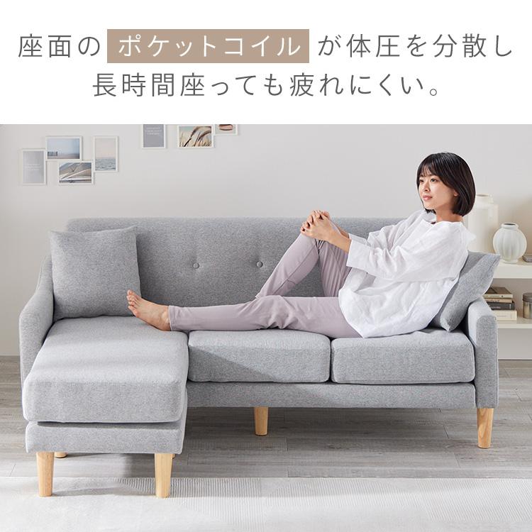 ソファー ソファ 3人掛け 2人掛け 洗える カウチソファー ソファー ソファ 3人掛け 2人掛け 洗える カウチソファー