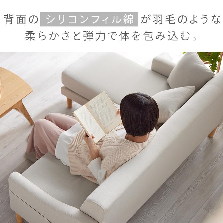 ソファー ソファ 3人掛け 2人掛け 洗える カウチソファー ソファー ソファ 3人掛け 2人掛け 洗える カウチソファー