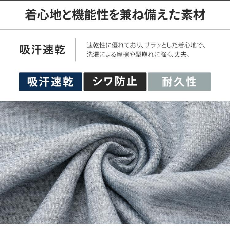 スウェット セットアップ 上下 スウェット上下セット (D) : 家具