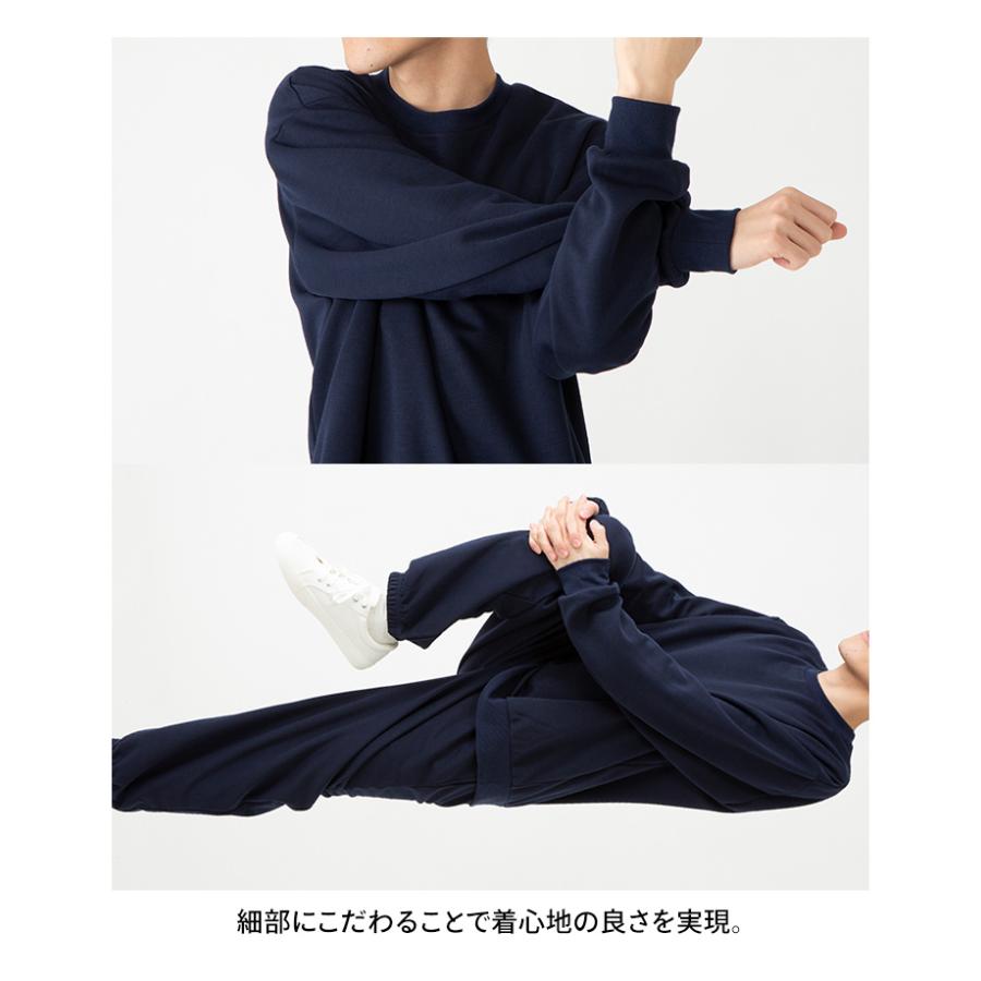 スウェット セットアップ 上下 スウェット上下セット (D) : 家具