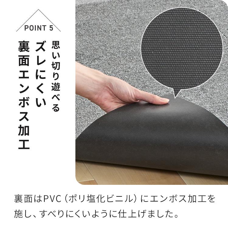 10枚単位で販売] タイルカーペット 50×50 洗える ペット 爪が