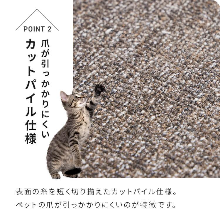 タイルカーペット 50×50 洗える ペット タイルマット 防臭 消臭 タイルカーペット 50×50 洗える ペット タイルマット 防臭 消臭