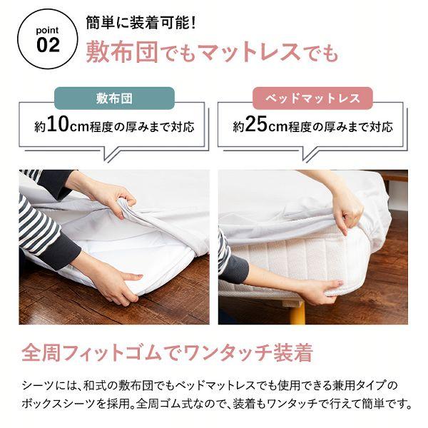 布団カバー 4点セット ダブル 布団カバーセット 掛け布団カバー