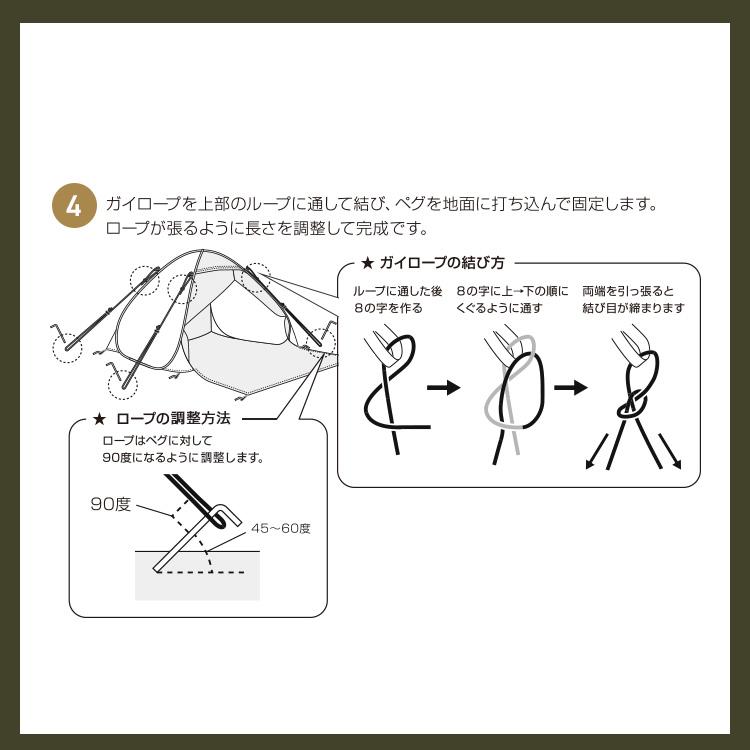 テント ワンタッチ コンパクト ポップアップテント 200cm 23-317 (D