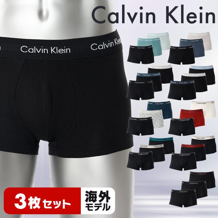 Calvin Klein（カルバン・クライン） 【並行輸入品】 カルヴァン