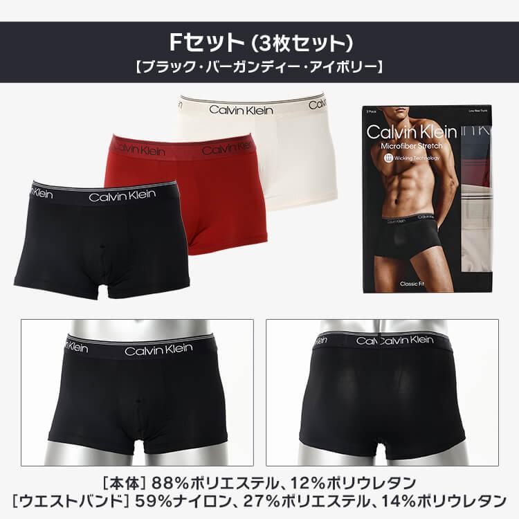 Calvin Klein（カルバン・クライン） 【並行輸入品】 カルヴァン
