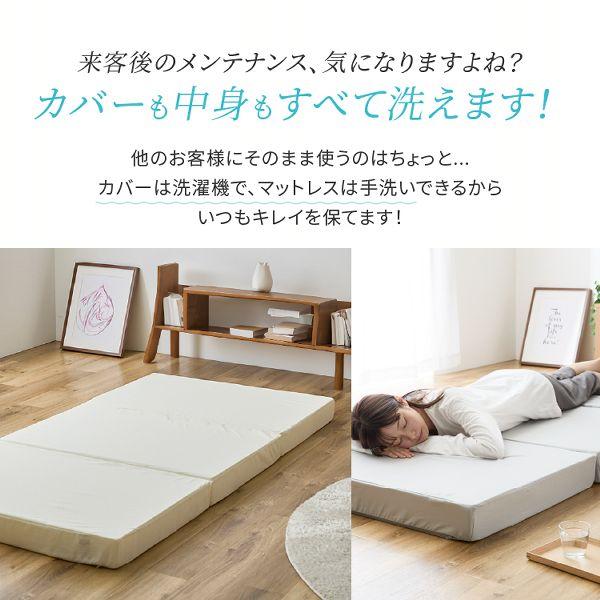 マットレス マットレストッパー シングル 三つ折り 折りたたみ 洗える
