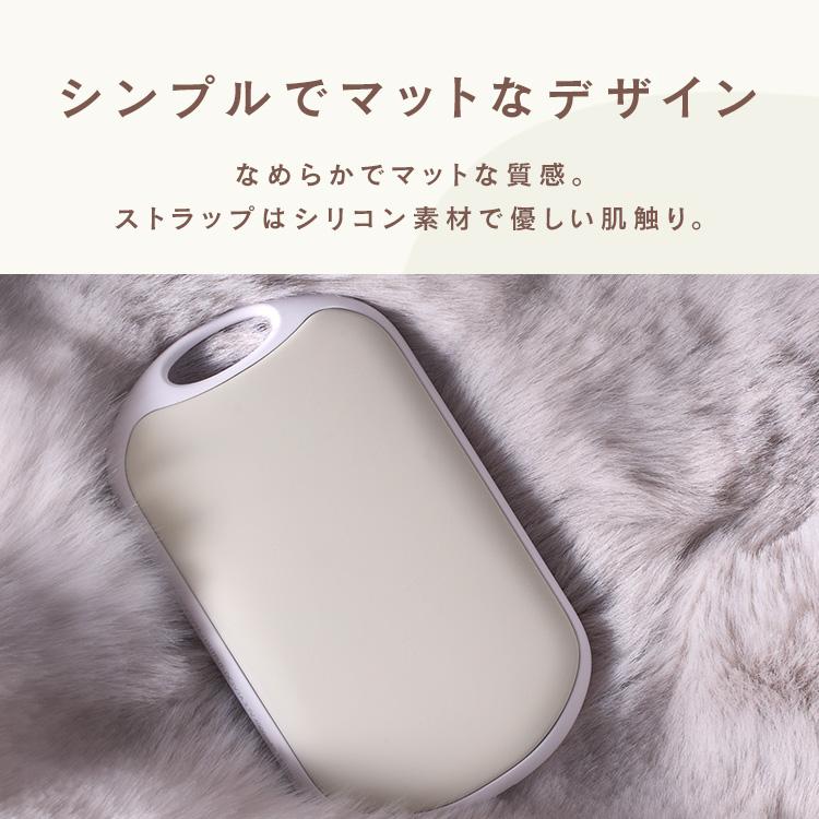 モバイルバッテリー　兼　充電式カイロ Excitech 充電式カイロ 【1台3役】 モバイルバッテリー 懐中電灯