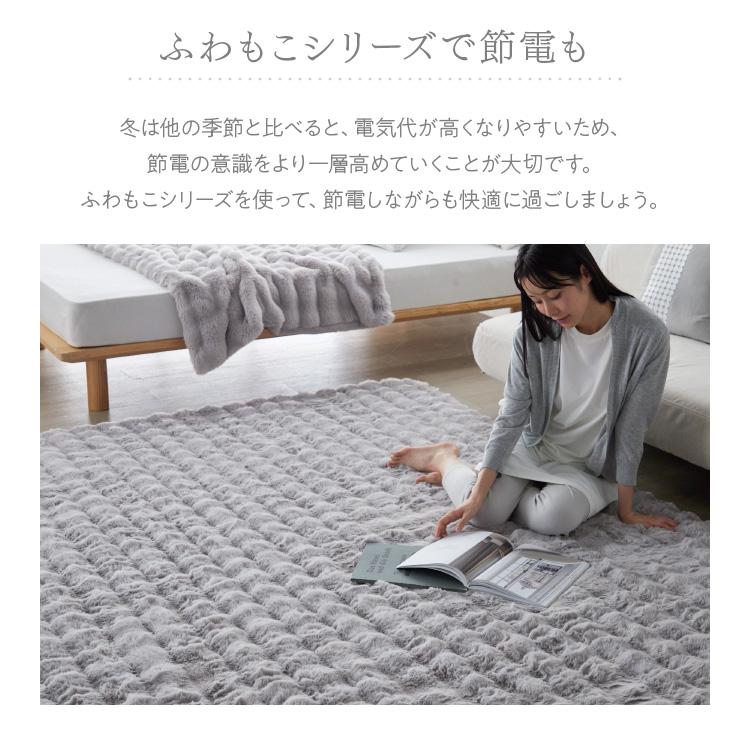 カーペット 3畳 滑り止め 冬用 もこもこ ラグ じゅうたん カーペット 3畳 滑り止め 冬用 もこもこ ラグ じゅうたん