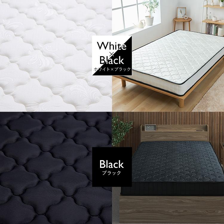 ☆ ボンネルコイルマットレス ダブルサイズ ホワイト [7133]