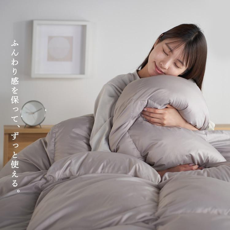 羽毛布団 掛け布団 セミダブル ロング ホワイトダックダウン 80％ 日本