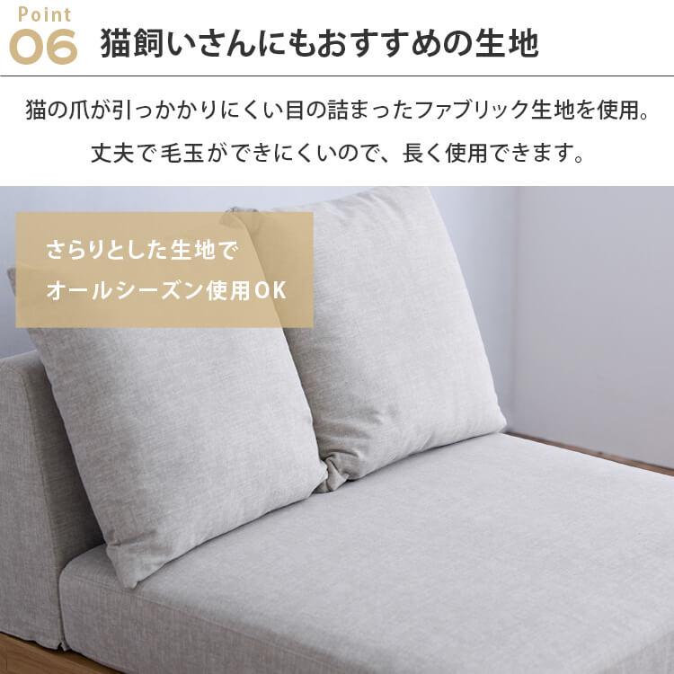 [感謝込めて◇2026円OFFクーポン] ソファー 1人掛け 1人用 ソファ フロアソファ ローソファ ソファーベッド おしゃれ 北欧 一人掛けソファ 新生活 引っ越し |  | 15