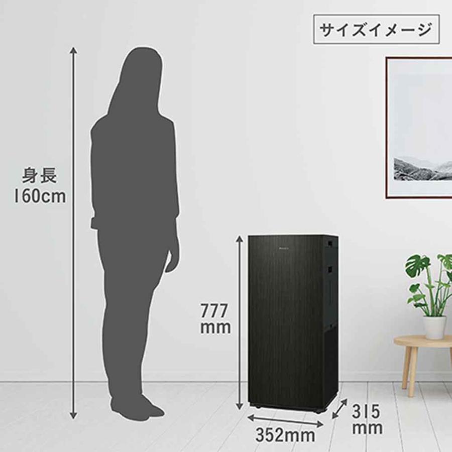 ダイキン（DAIKIN） 加湿ストリーマ空気清浄機 MCK906A-W ホワイト