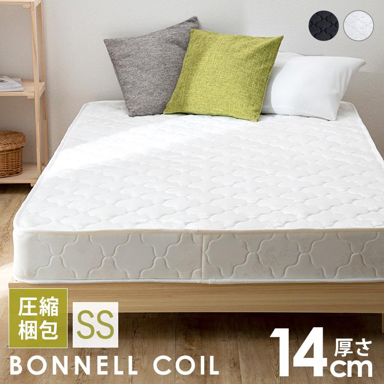 マットレス セミシングル 14cm ボンネルコイル ボンネルコイル