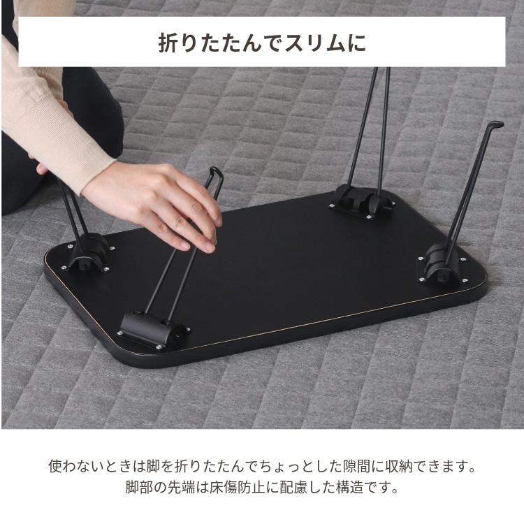 不二貿易（Fuji Boeki） テーブル ローテーブル 折りたたみ 45×30cm