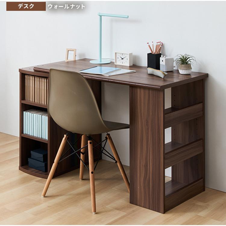 子供用学習机 学習机 勉強机 キッズデスク 子供 机 シンプル キッズデスクセット